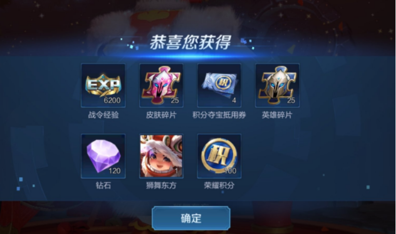 王者免费一万赞_王者免费一万赞要多少钱