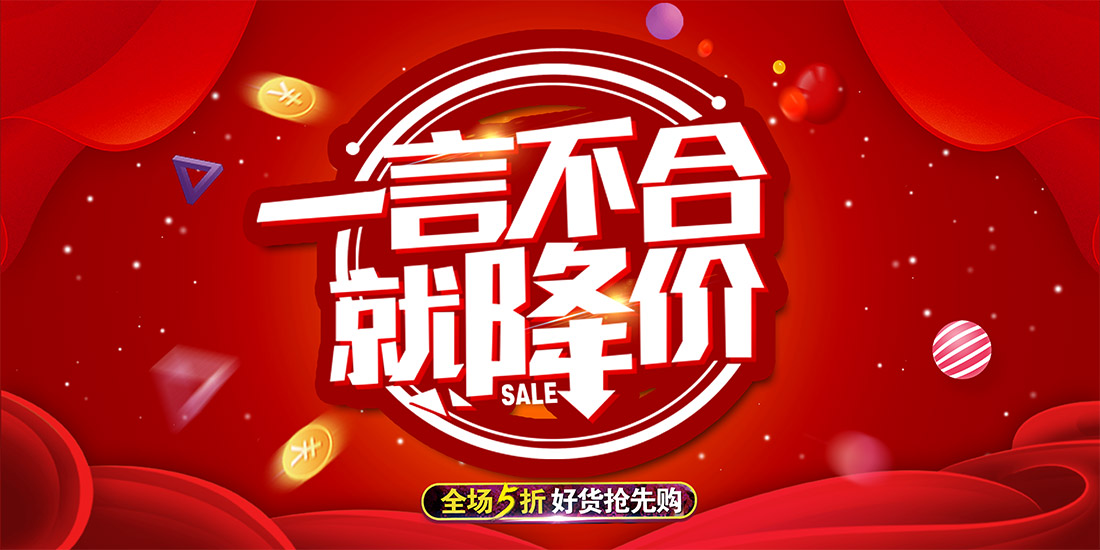 qq业务自助下单网站_业务自助下单网站官网