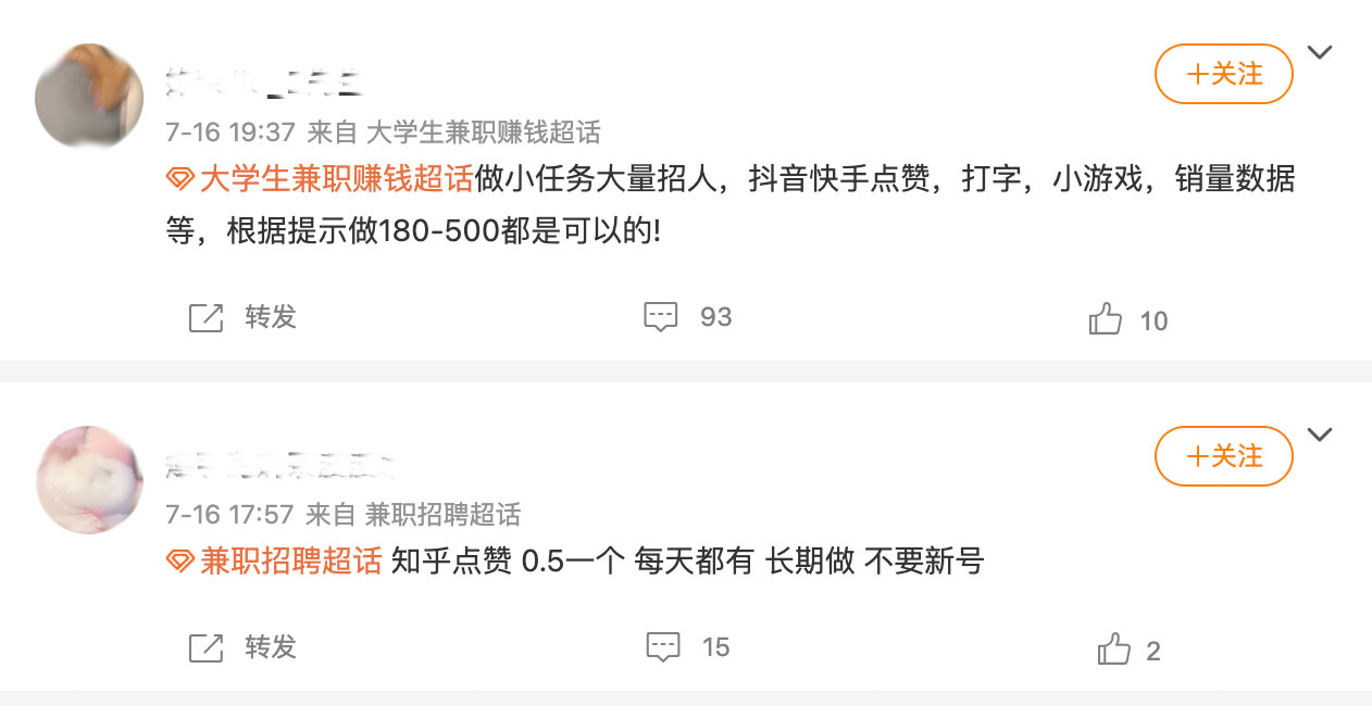 买赞1毛1000赞快手微信支付的简单介绍