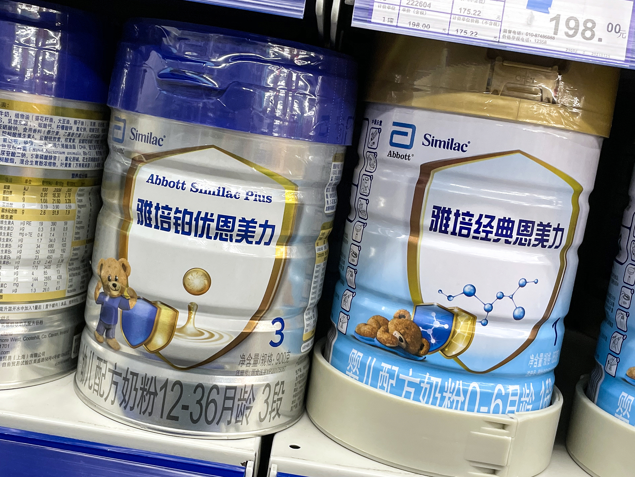 超低价qq业务自助下单平台网站的简单介绍