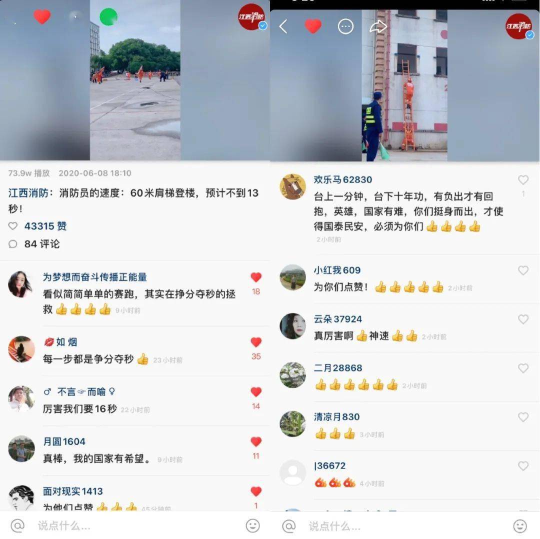 快手免费点赞在线自助平台_快手免费点赞在线自助平台是真的吗