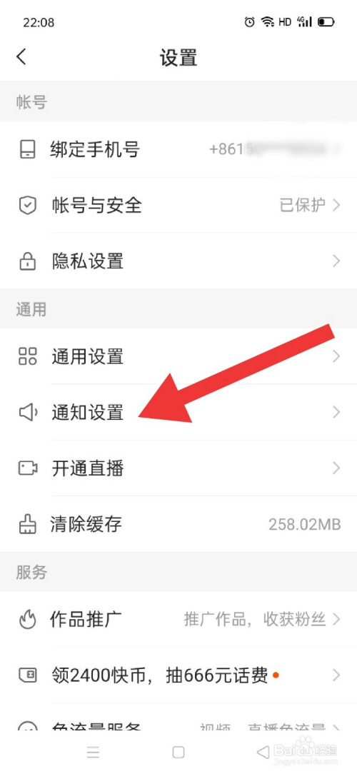 蚂蚁自助平台快手点赞购买_蚂蚁自助平台快手点赞购买有什么用