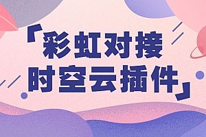 全网价格最低代刷网_全网代刷最便宜的一站
