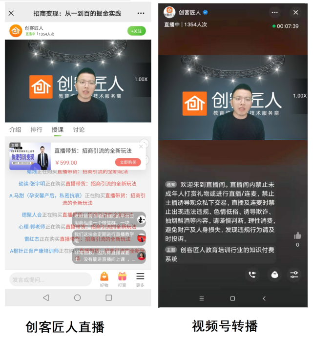 关于ks业务自助下单平台在线的信息