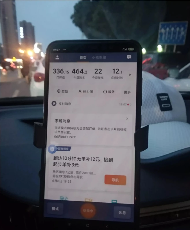 关于ks业务自助下单平台在线的信息