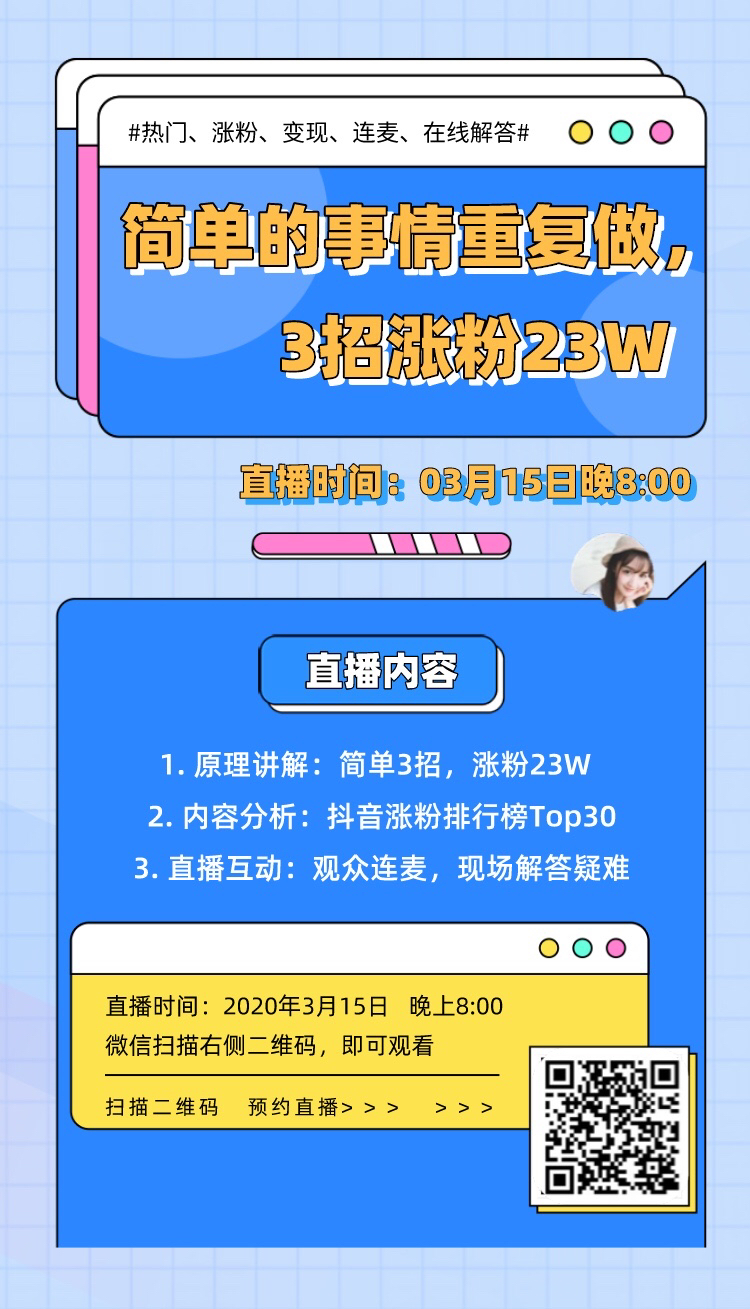 快手播放量购买网站_购买快手播放量的网站