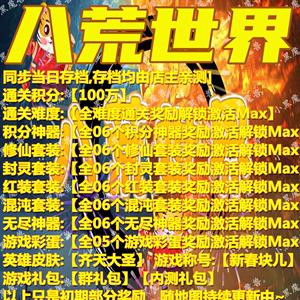 关于ks代刷低价的信息