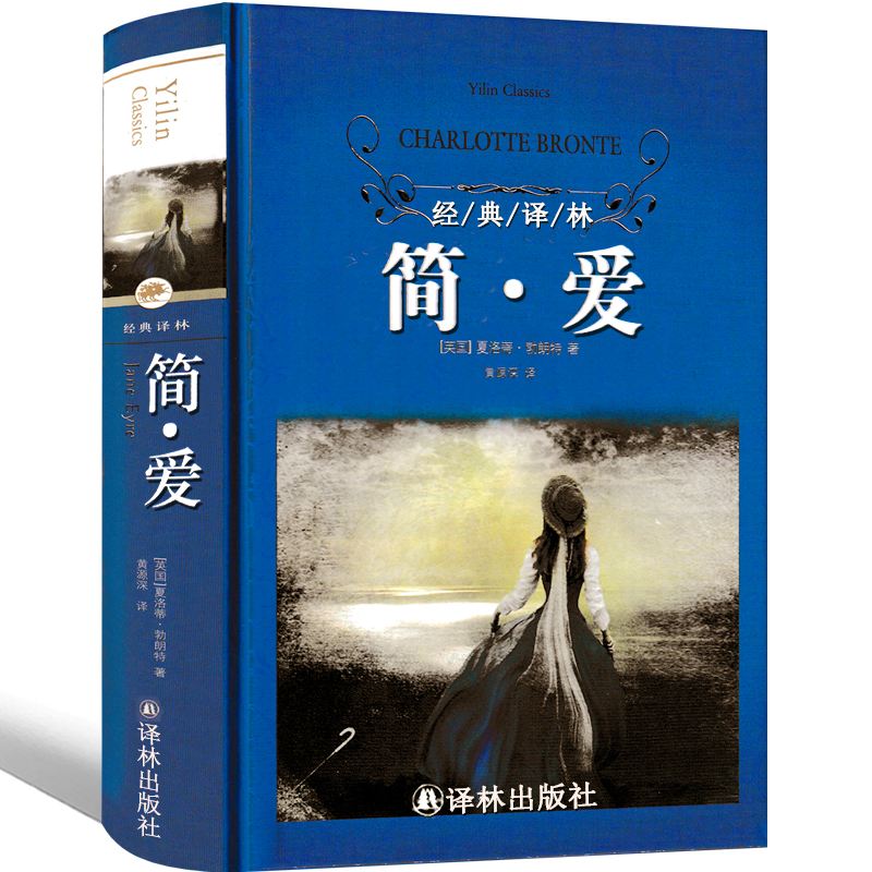 简爱云商城自助下单_网红商城24小时下单平台