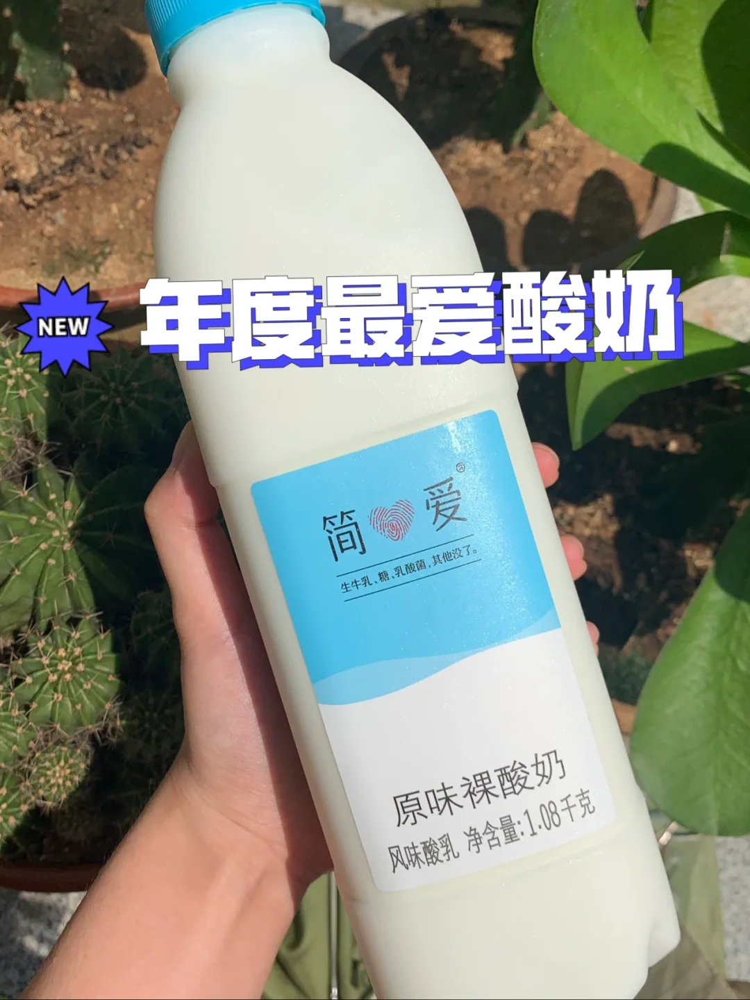简爱云商城自助下单_网红商城24小时下单平台