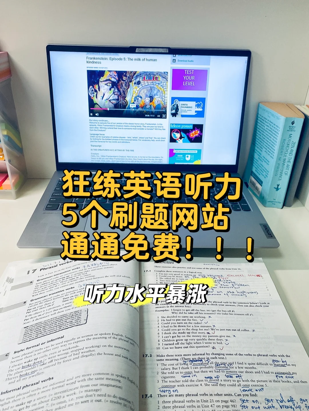 免费刷网站免费_快手赞免费刷网站免费