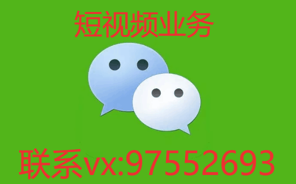 0元秒刷网_0元刷点券是真的吗