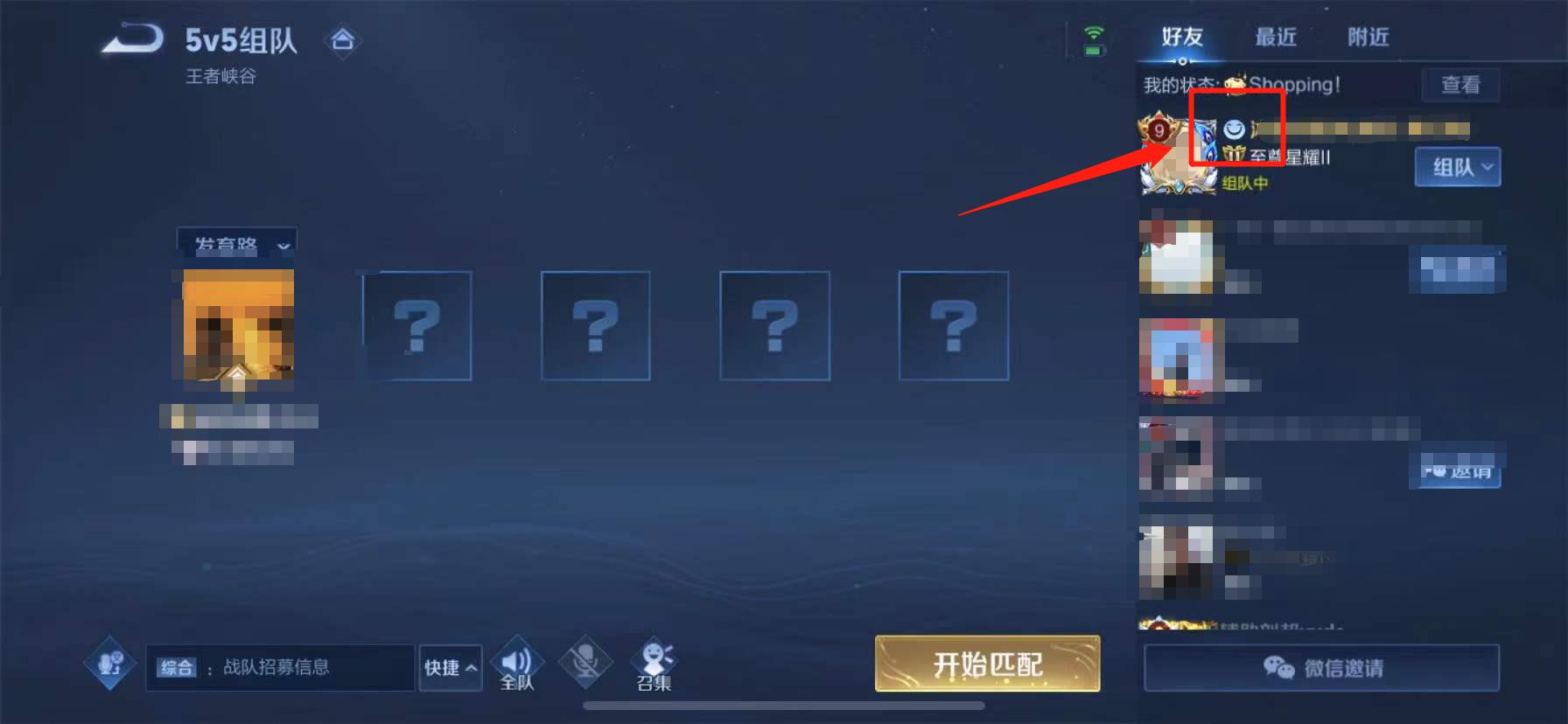 王者荣耀点赞网站_王者荣耀点赞网站有哪些