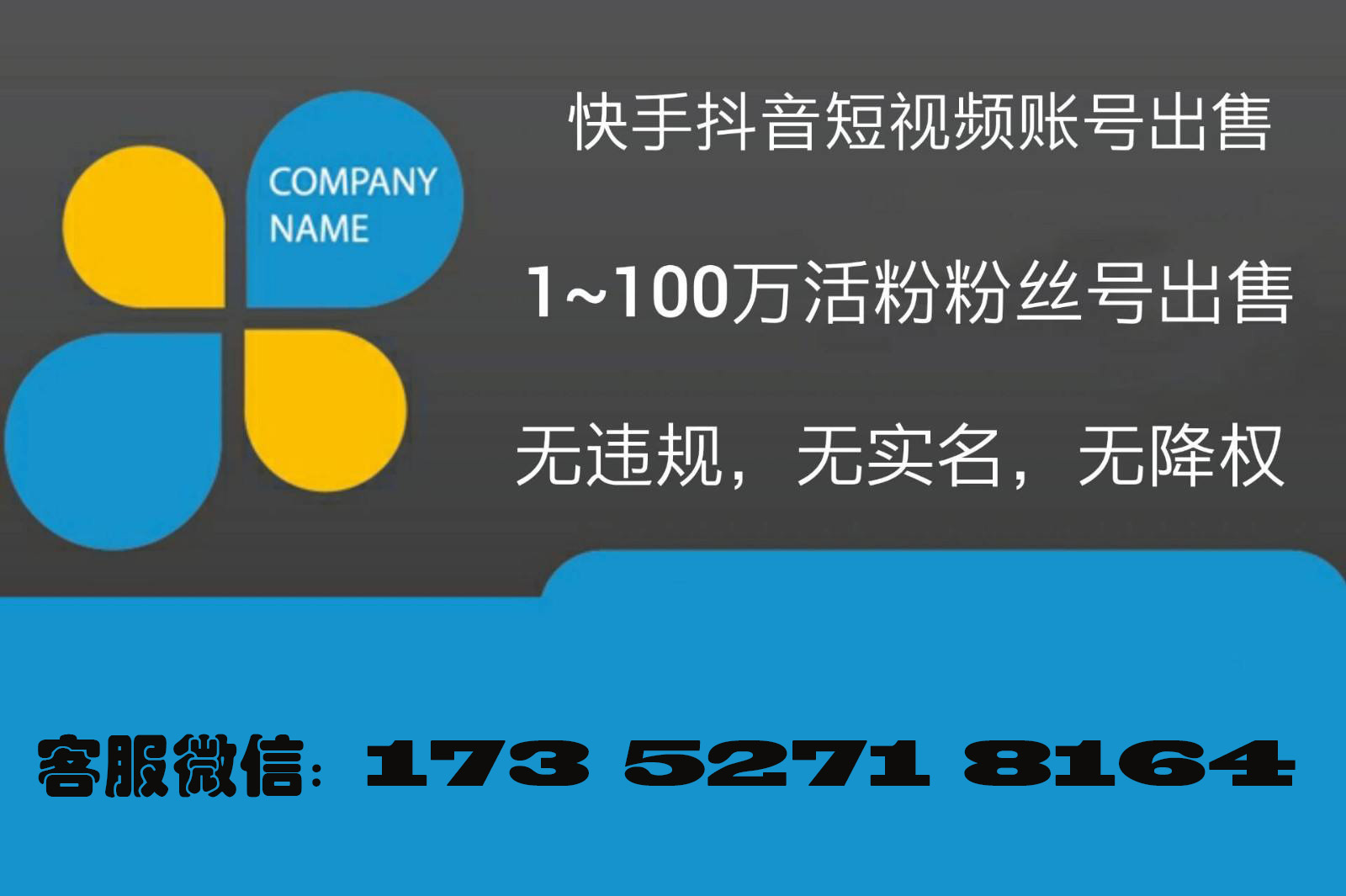 快手点赞播放量平台_快手点赞和播放量有什么用
