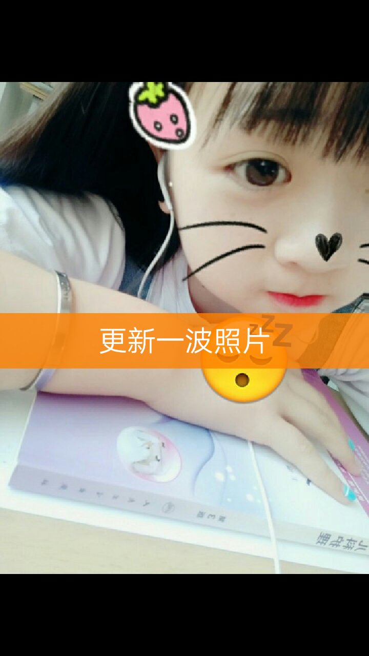快手人气卡蒙_快手免费人气票怎么获得