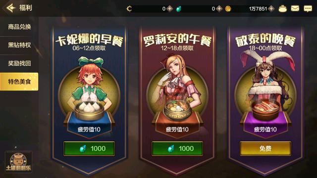 dnf卡盟_dnf卡盟网