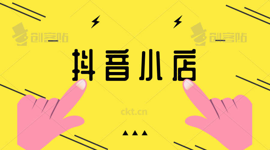 关于一元刷赞平台的信息