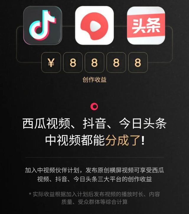 免费刷快手作品浏览量_免费刷快手作品浏览量多少