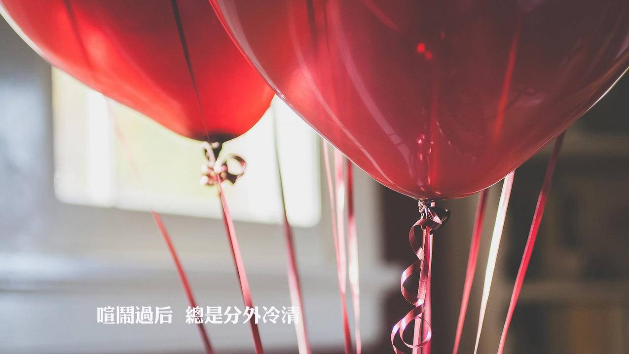 关于在线qq空间说说赞免费的信息