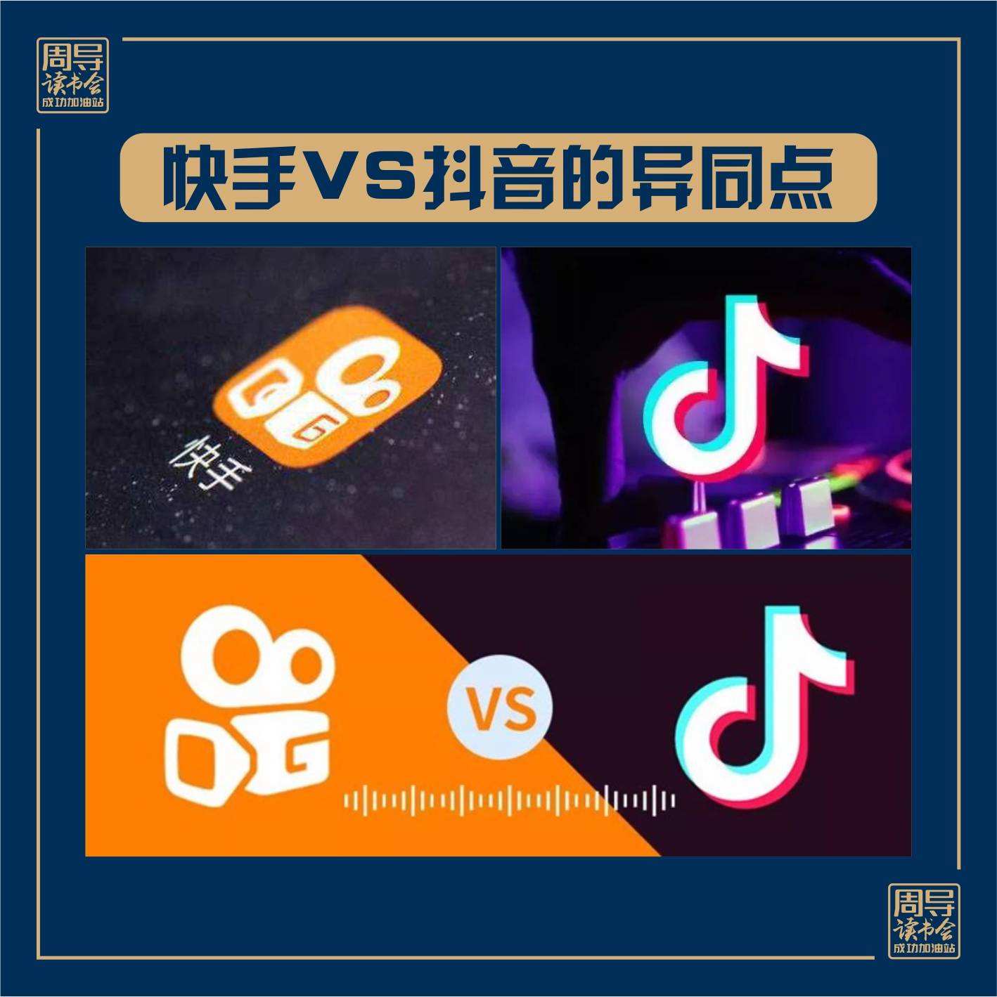 自助下单平台最低秒刷抖音_自助下单平台最低秒刷