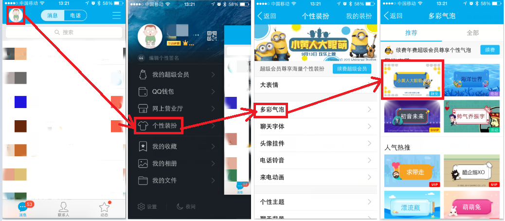 免费领10000赞_免费领10000赞,每天