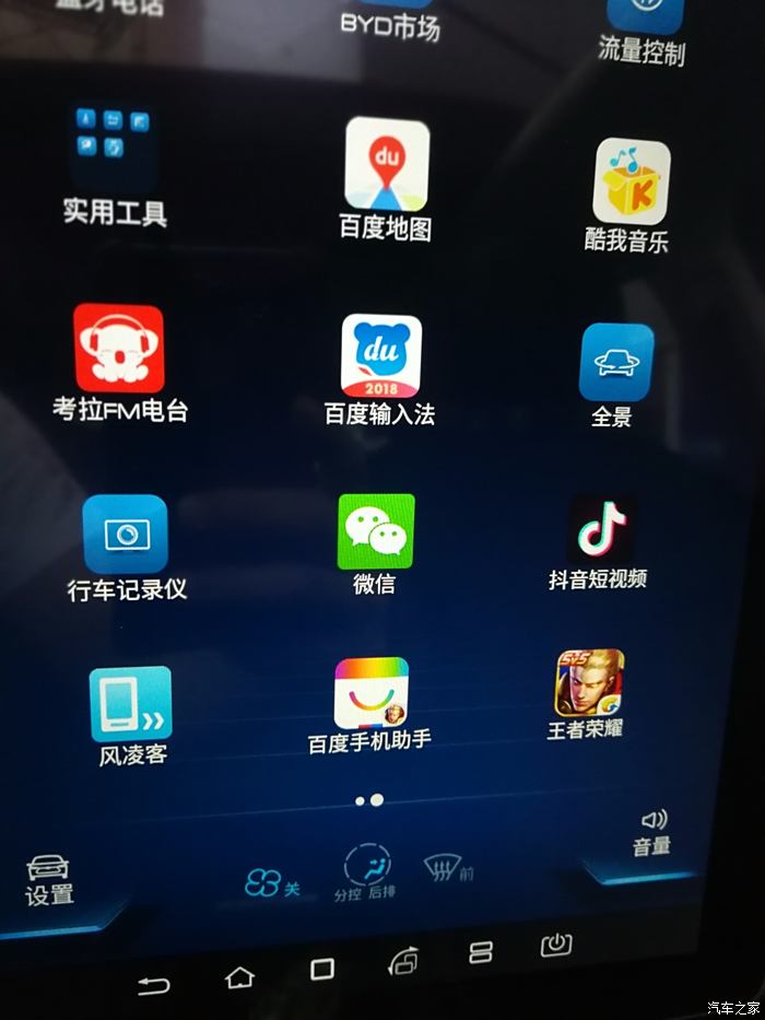 大白云代刷网_最新云代刷源码