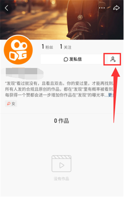 快手刷死粉网站_刷快手死粉不掉粉网站