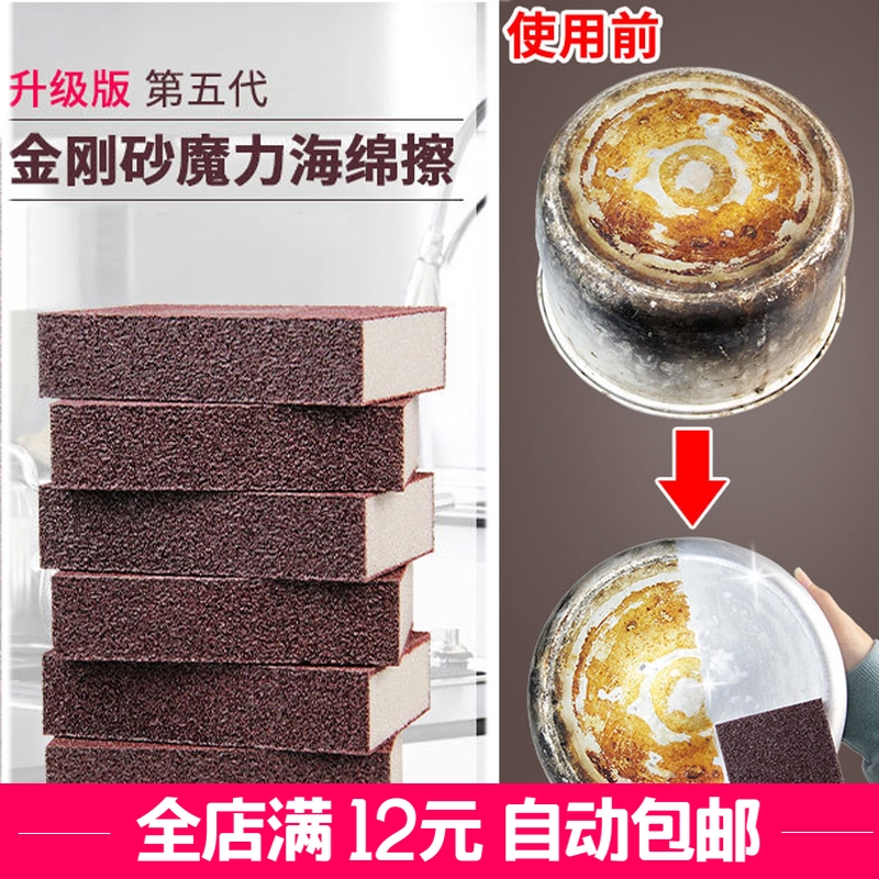 全能代刷网站_全能代刷网软件下载