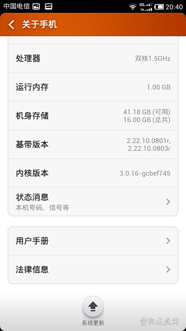 天堂代刷网_代刷教程论坛