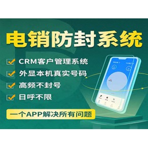 卡盟粉丝_卡盟怎么样