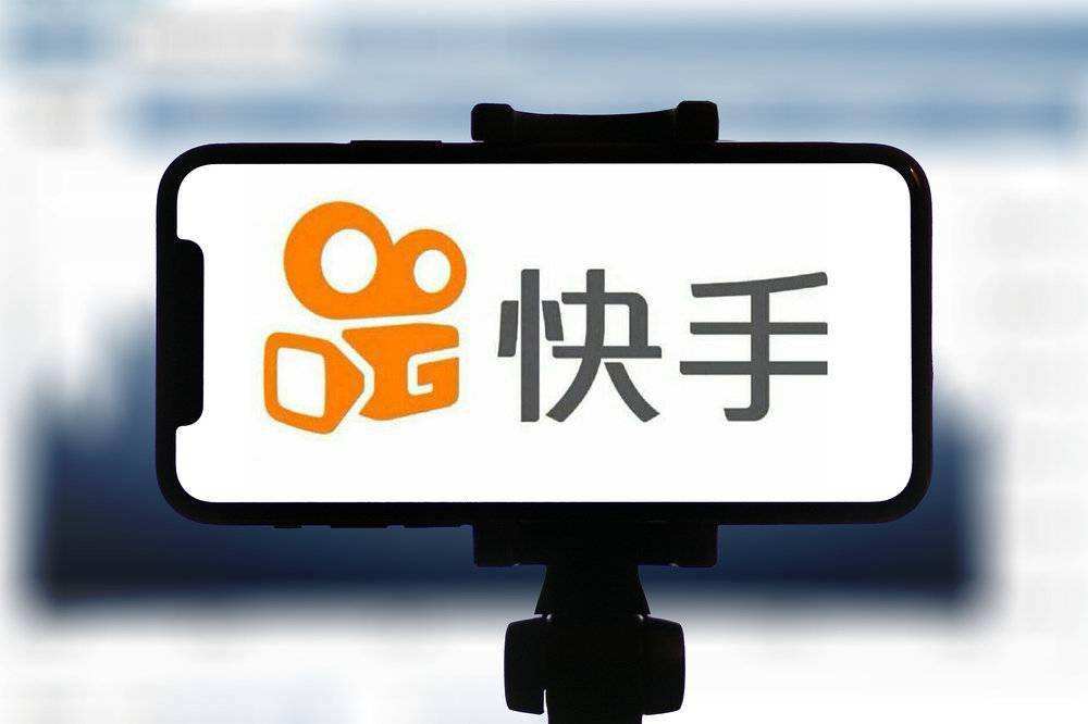 关于快手在线刷业务平台墨言，快手怎么刷播放次数，快手免费刷1000播放的软件最新版的信息