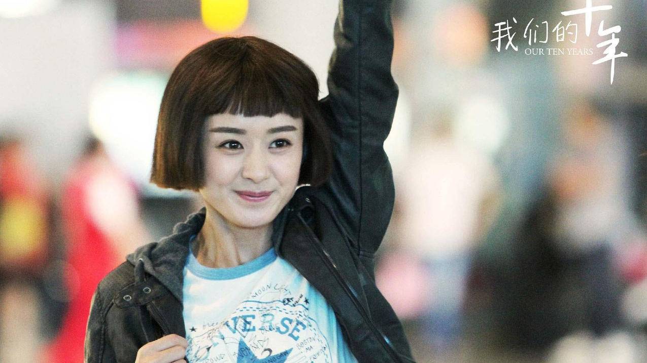 关于刷赞qq空间说说赞10个的信息