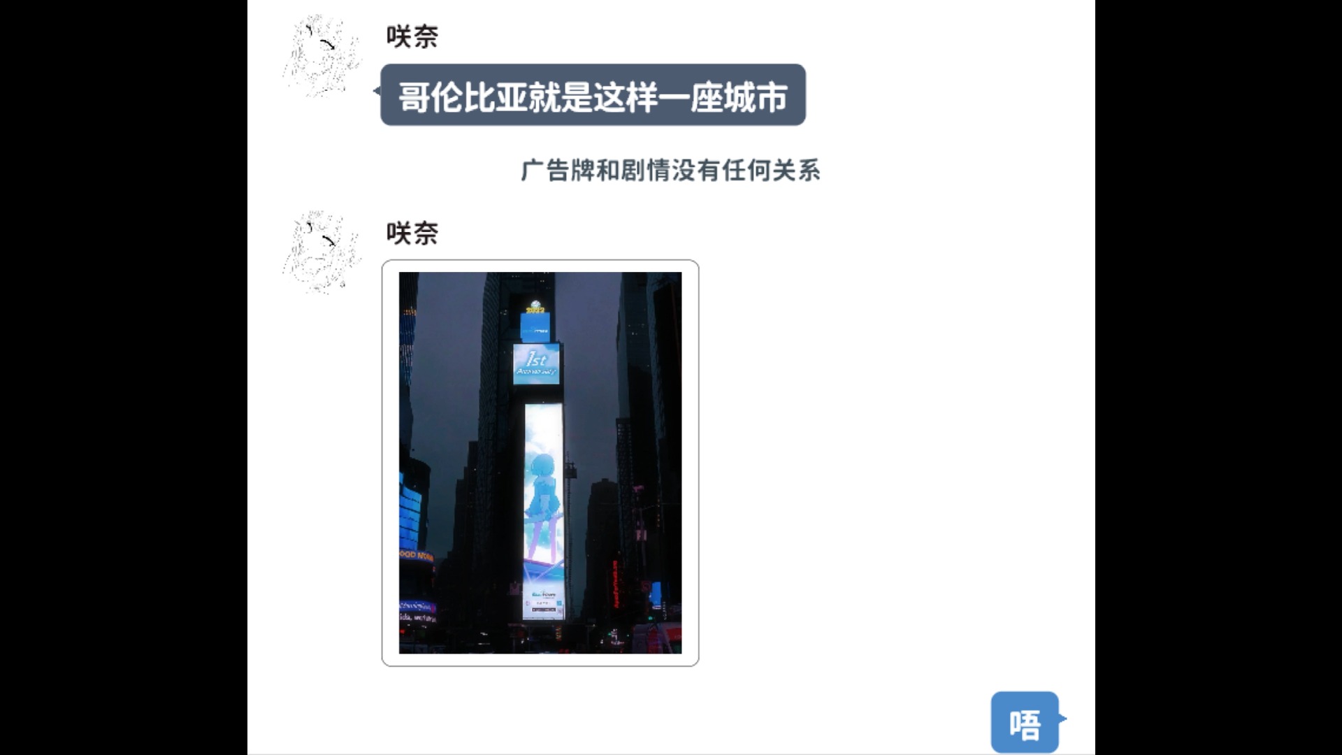 蔚蓝代刷_蔚蓝 代码