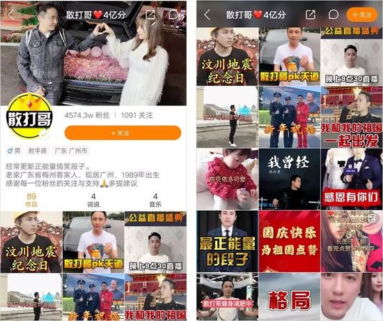 快手买评论超低价_快手评论里可以说价钱吗