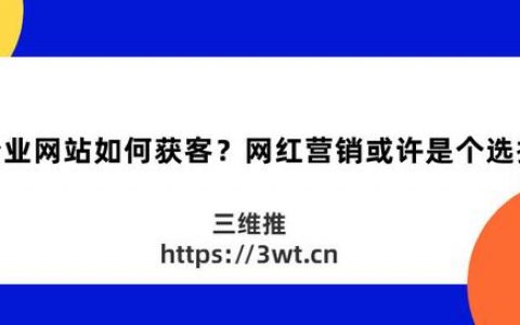包含低价名片赞的词条