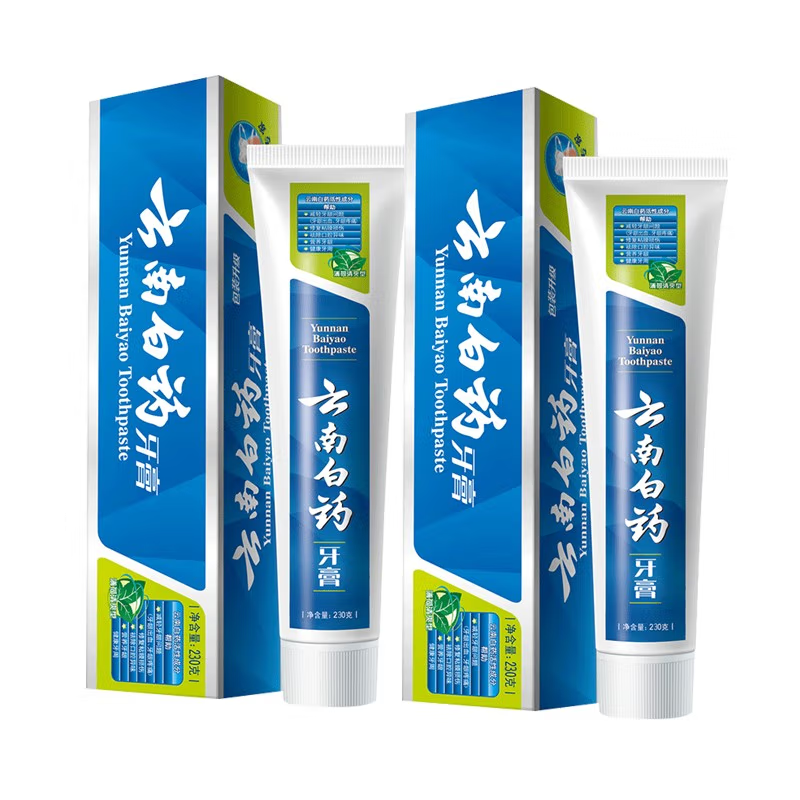 南荷业务平台_南荷业务网络平台