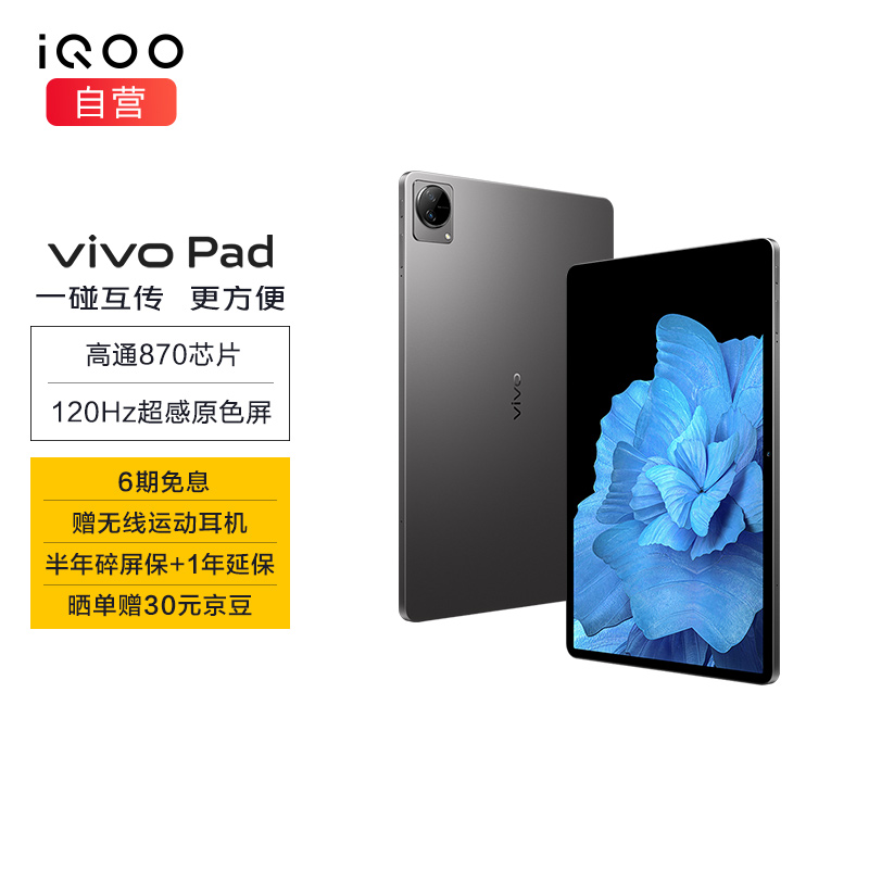 QQ代刷网ks_代刷网是真的吗