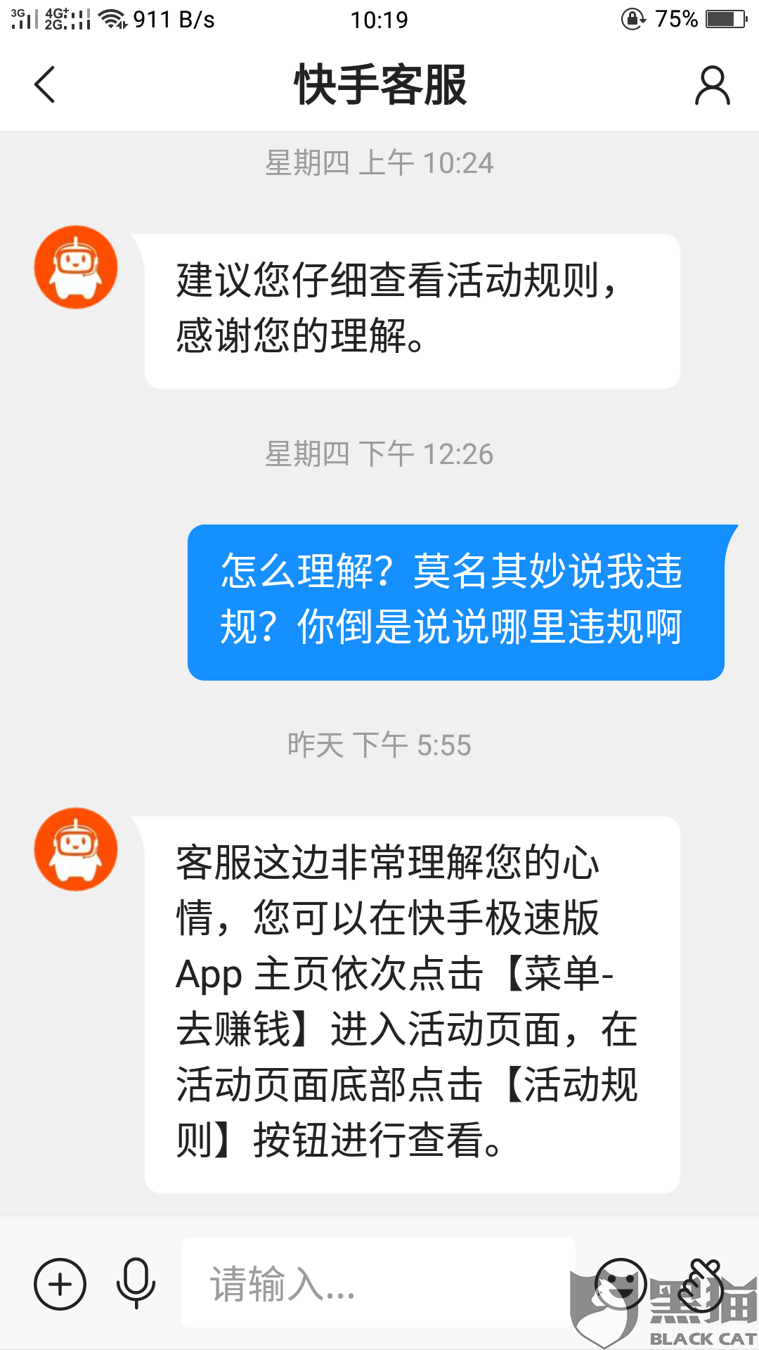 快手刷赞一元50个赞_快手刷赞一元1000个