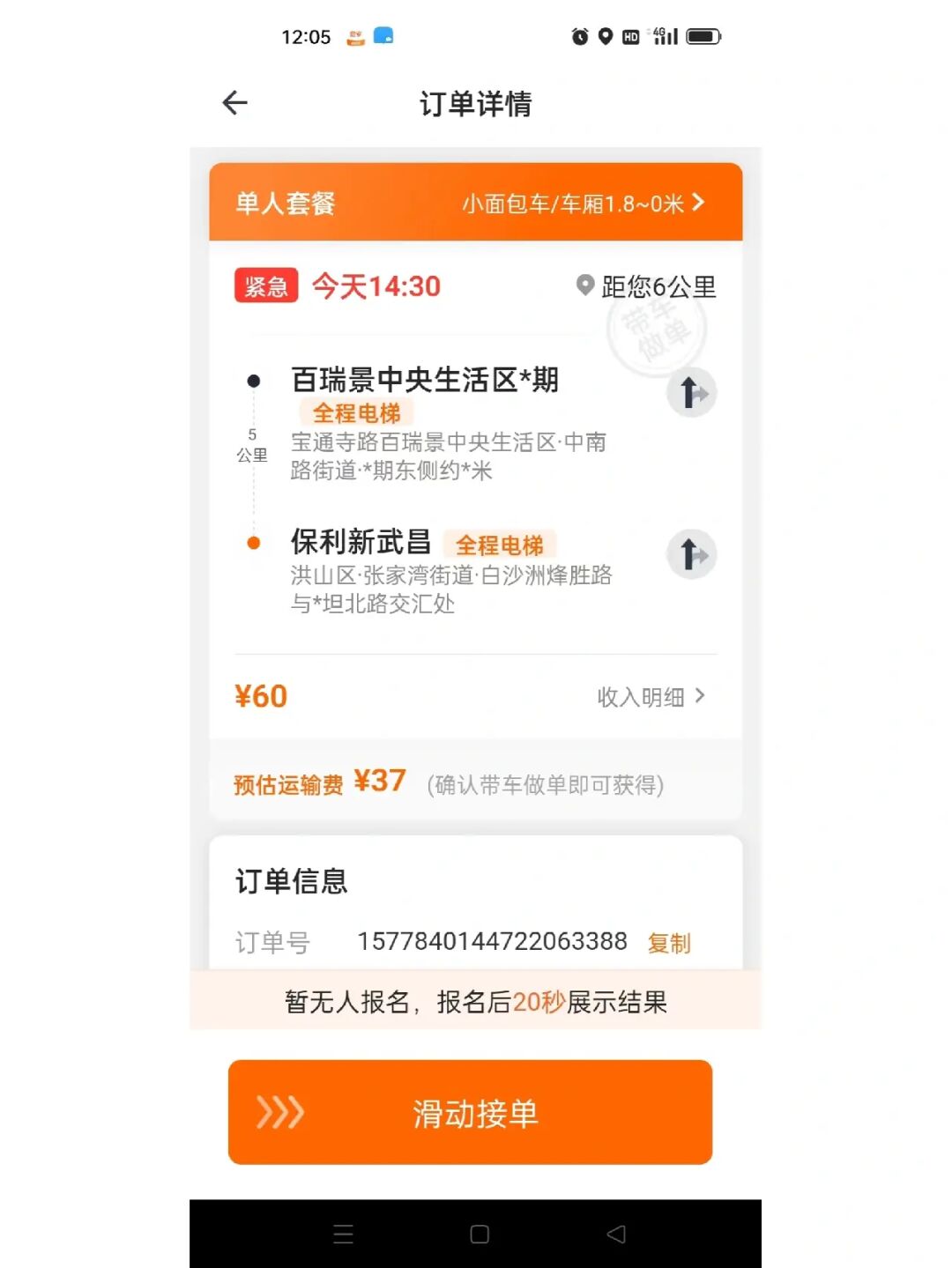卡盟点赞_卡盟点赞网