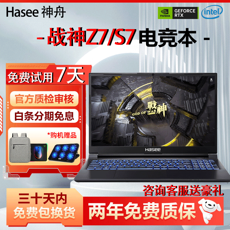 零九代刷网_九零代刷网 为什么没被曝光