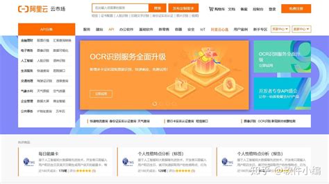 qq刷访客网站超低价_刷访客量网站软件梓豪