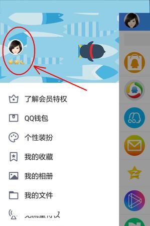 免费领取空间说说赞赞_免费领取空间说说赞网址