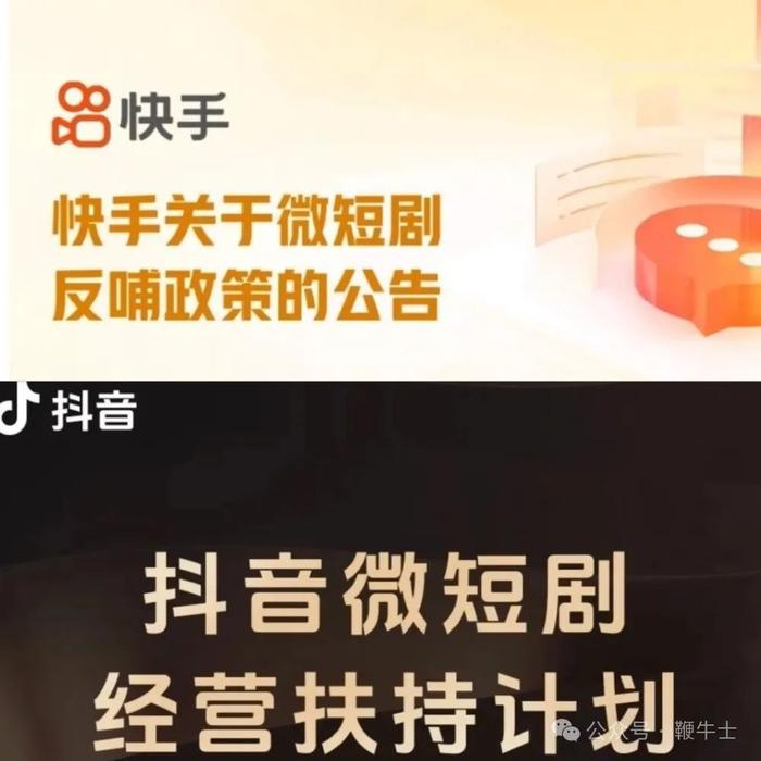 包含刷快手作品播放量网站的词条