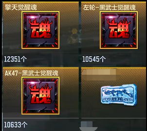 包含王者赞代刷网的词条