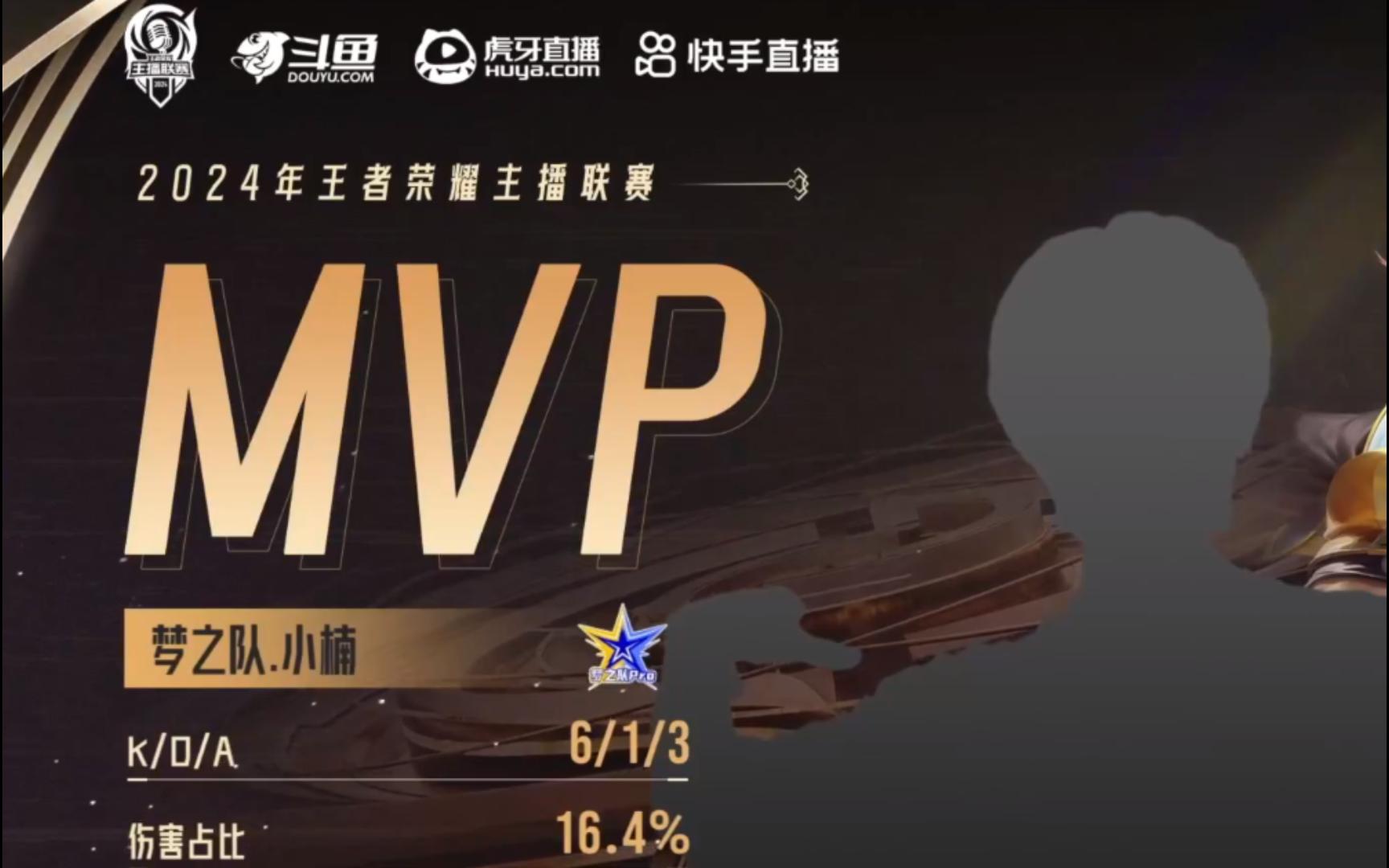 众人刷快手_众人帮刷快手