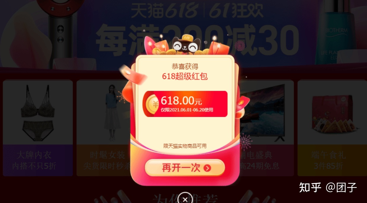 快手双击免费_快手免费领双击10个