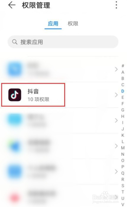 人气值刷网站_刷人气值会不会封号