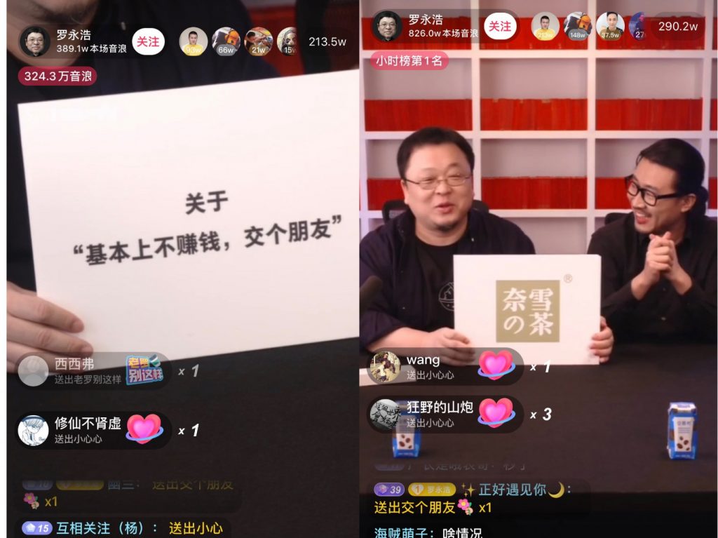 关于快手1元1w僵尸粉的信息