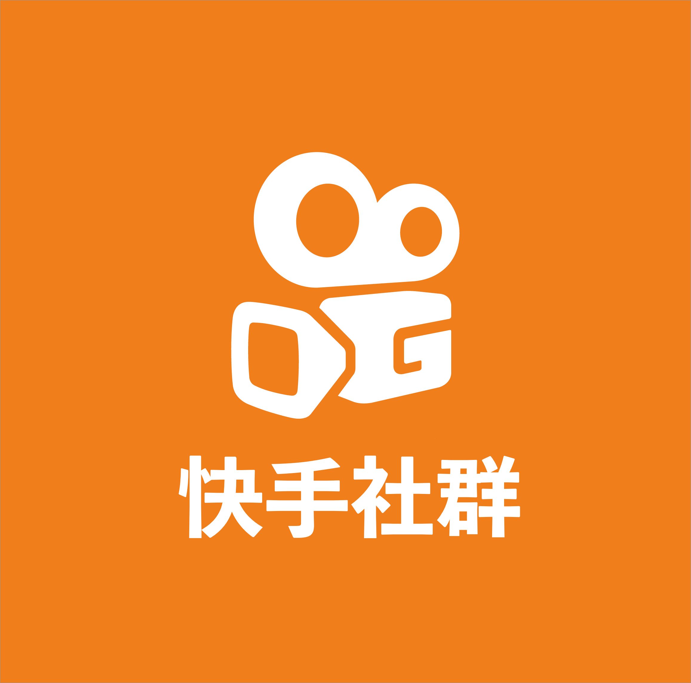 快手粉丝平台_快手平台粉丝多有什么好处