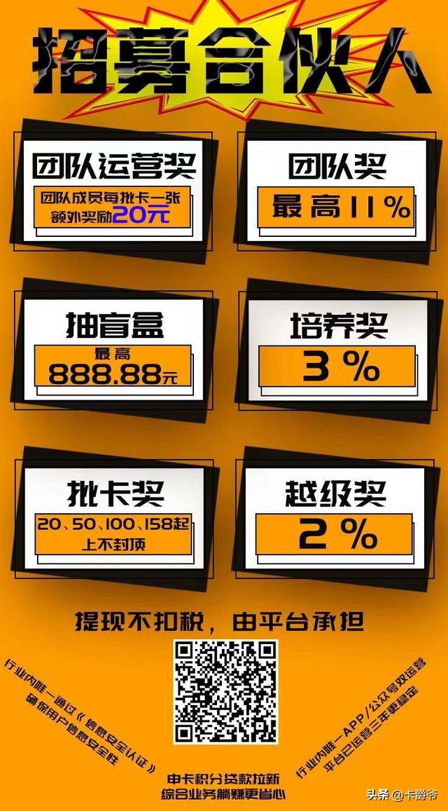 抖音粉卡盟_刷抖音卡盟