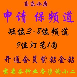 歪歪安全代刷网_歪歪挂机赚钱是真的吗